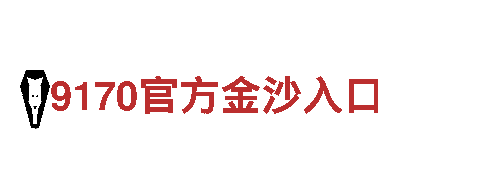 正规买球ap-专业钢铁制造服务